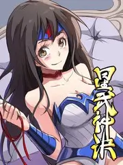 综艺《对话》海报